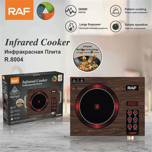 RAF R.2024 Infrared Cooker Multifunction Hot Plate Stove 2200 watts